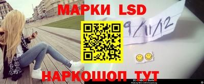 первитин Бердск