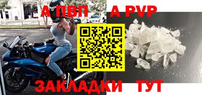 гидропоника Белореченск
