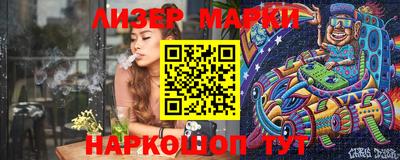 мефедрон VHQ Белорецк