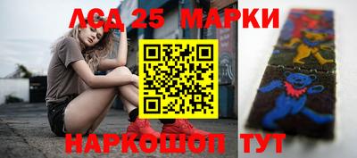 гидропоника Белореченск