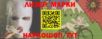 гидропоника Белореченск