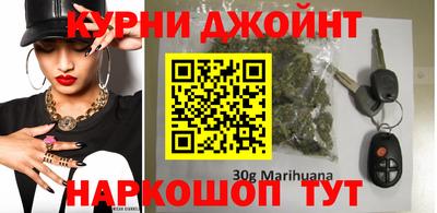 первитин Бердск