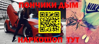 гидропоника Белореченск