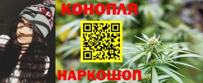 мефедрон VHQ Белорецк