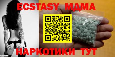 первитин Бердск