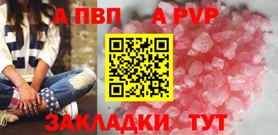 гидропоника Белореченск