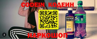 гидропоника Белореченск