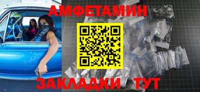 гидропоника Белореченск
