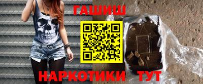 первитин Бердск