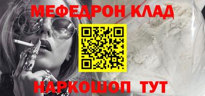 гидропоника Белореченск
