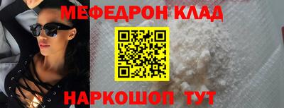 гидропоника Белореченск