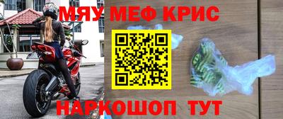 гидропоника Белореченск